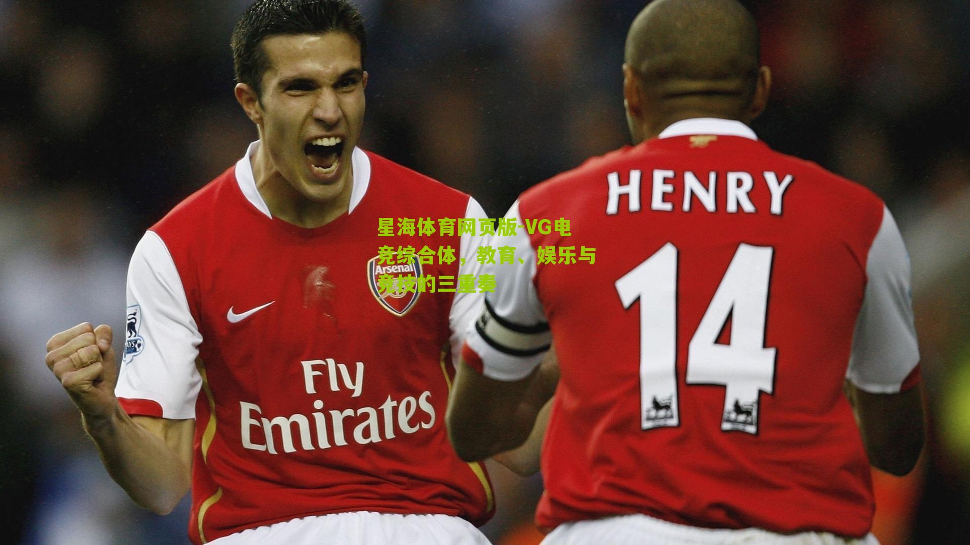 VG电竞综合体,教育、娱乐与竞技的三重奏